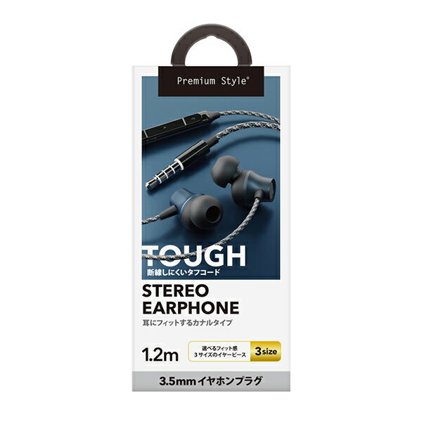 楽天Cuticle Style 楽天市場店PGA PGSETC1BK3 イヤホン カナル型 Premium Style ブラック PG-SETC1BK3 ［φ3.5mm ミニプラグ］