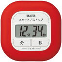 タニタ TD420RD くるっとシリコーンタイマー TD420RD