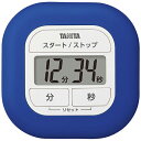 タニタ TD420BL くるっとシリコーンタイマー TD420BL