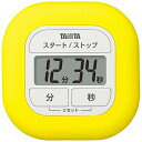 タニタ TD420YL くるっとシリコーンタイマー TD420YL