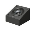 SONY ソニー イネーブルドスピーカー SS-CSE ペア スピーカーシステム スピーカーシステム DolbyAtmos対応