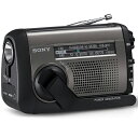 SONY ソニー 防災ラジオ ICF-B300 ブラック ワイドFM対応 手回し充電ラジオ