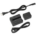 パナソニック DMWBTC14 バッテリーチャージャー DMW-BTC14