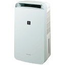 シャープ CMT100 衣類乾燥除湿機 ホワイト CM-T100-W コンプレッサー方式 木造13畳まで 鉄筋25畳まで