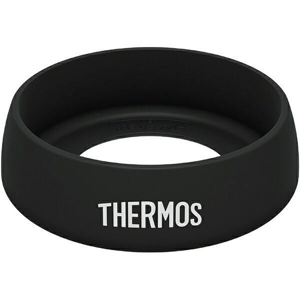 サーモス タンブラー用ソコカバー JDE Bottom Cover(L) ブラック JDE-BOTTOMCOVERL-BK