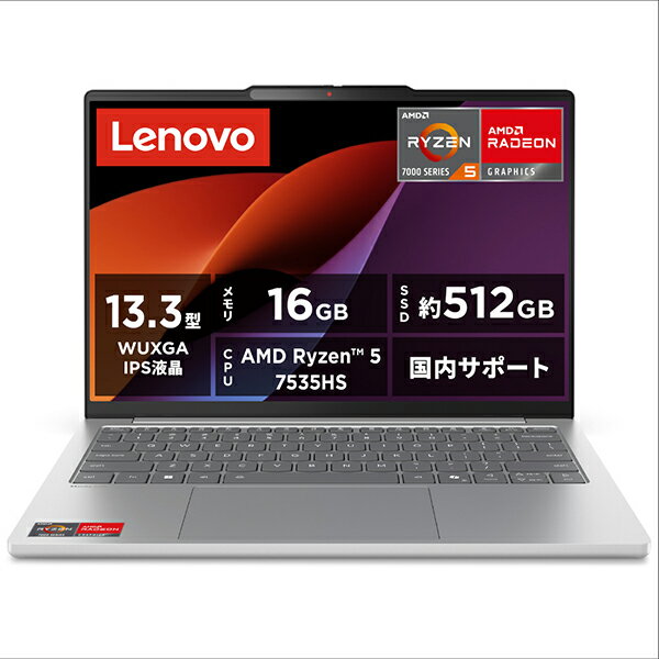 Lenovo(レノボ) ノートパソコン 83J20054JP IdeaPad Slim5 Light Gen10 8313.3型