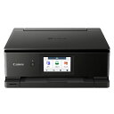 CANON(キヤノン) PIXUS(ピクサス) PIXUS TS8830 ブラック インクジェットプリンター A4対応 PIXUSTS8830BK