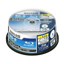マクセル(maxell) データ用 BD-R ブルーレイディスク 25GB 1回記録 プリンタブル 4倍速 30枚 BR25PPLWPB.30SP
