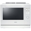 東芝 ERD7000BW 過熱水蒸気オーブンレンジ 石窯ドーム グランホワイト ER-D7000B-W 30L