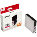 CANON PGI20XLM 純正プリンターインク マゼンタ PGI-20XLM
