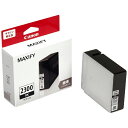 CANON PGI20BK 純正プリンターインク ブラック PGI-20BK