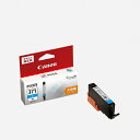 CANON BCI371XLC 純正プリンターインク (大容量) シアン BCI-371XLC