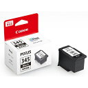 CANON BC345 純正プリンターインク PIXUS(ピクサス) ブラック BC-345