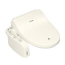 Panasonic パナソニック 温水便座 ビューティ・トワレ DL-AWM600-CP パステルアイボリー