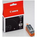 CANON BCI19BLACK 純正プリンターインク ブラック BCI-19BLACK