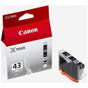 CANON 純正プリンターインク グレー BCI-43GY プリンター 印刷