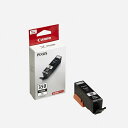 CANON BCI350XLPGBK 純正プリンターインク (大容量) 顔料ブラック BCI-350XLPGBK