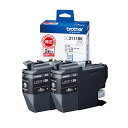 ブラザー LC3111BK2PK 純正プリンターインク ブラック(2個パック) LC3111BK-2PK