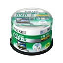 マクセル データ用 DVD-R 16倍速 インクジェットプリンター対応 50枚入り DRD47WPD.50SP