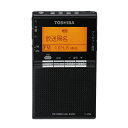 TOSHIBA 東芝 ポータブルラジオ TY-SPR8 ブラック ワイドFM対応
