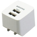 多摩電子工業 USBコンセントチャージャー 2.1A 2ポート ホワイト TA53UW