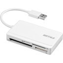 バッファロー USB2.0 マルチカードリーダー BSCR300U2WH ケーブル収納モデル ホワイト