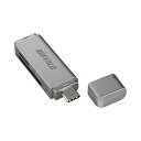 バッファロー USB3.0 Type-C接続 カードリーダー SD用直挿し BSCR120U3CSV シルバー