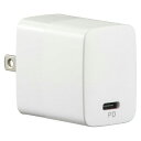 オーム電機 AC充電器 AudioComm MAV-AP20W-W