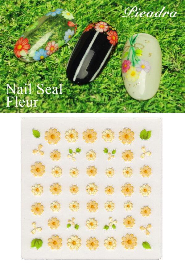 シャレドワ　ネイルシール　フルール