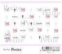 写ネイルPetite　プチ キャット PET-010　　2018　9月　新作