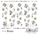 写ネイルPetite　プチ ラインデッサンフラワー PET-004 　2018　9月　新作