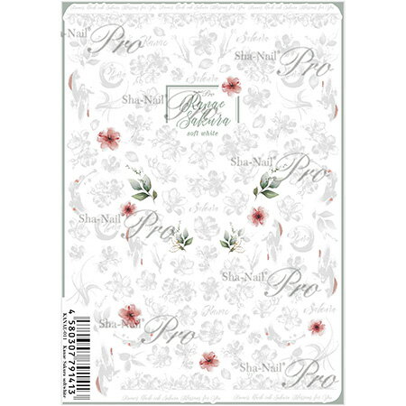 写ネイルPRO カナエサクラ ソフトホワイト KANAE-011