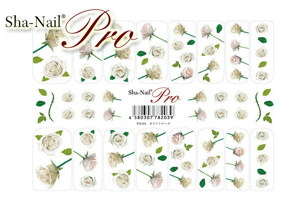 写ネイルPRO ホワイトローズ WR-001