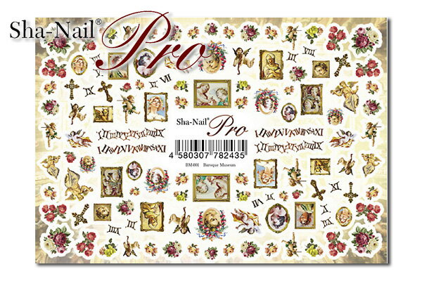 写ネイル pro　バロックミュージアムBM-001