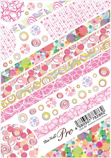 写ネイル pro　ジオメトリック円形　パステル　GEOC-002