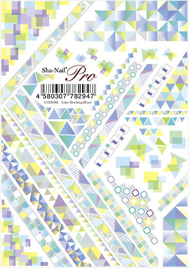 写ネイル pro　カラーブロッキング　ブルー　COLB-002
