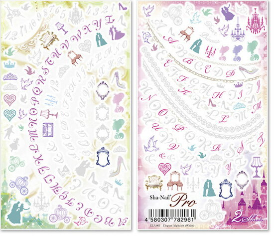 写ネイル pro　エレガント　アルファベット　ホワイト　ELA-001