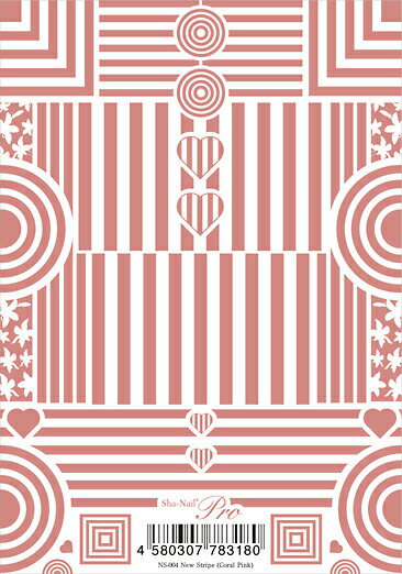 写ネイル pro　ニューストライプ　コーラルピンク　NS-004