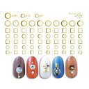 写ネイルPlus サークル&スクエア ゴールド CS-PG 2018 8月 新作