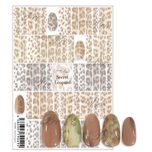 写ネイルPRO シークレットレオパード SLE-001