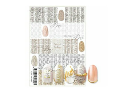 写ネイルPRO シークレットパイソン SPY-0012019　9月　新作