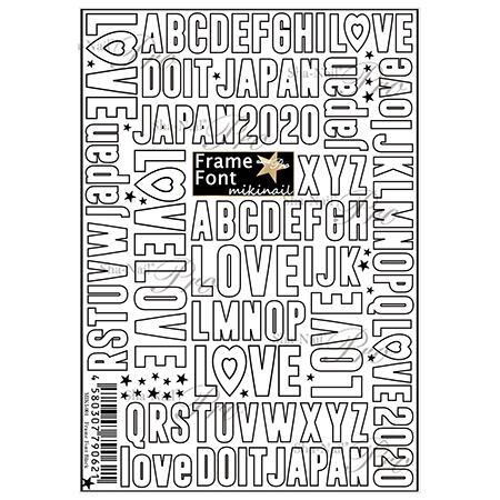 写ネイルPRO フレームフォント ブラック MIKI-001