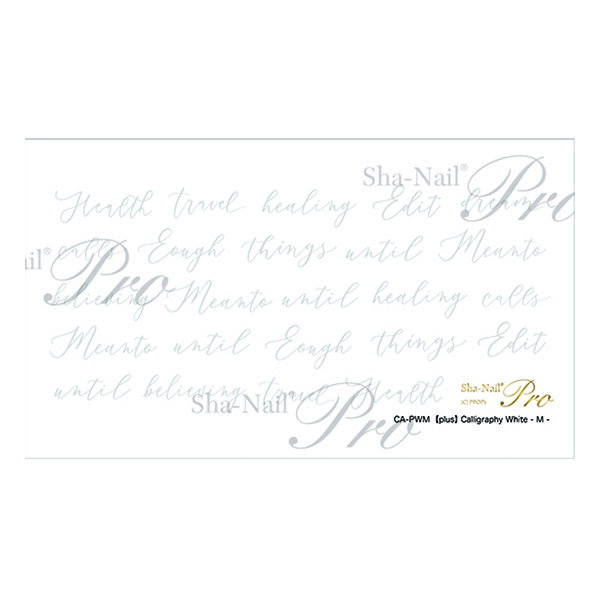 写ネイルPlus カリグラフィーホワイト　エム　CA-PWM