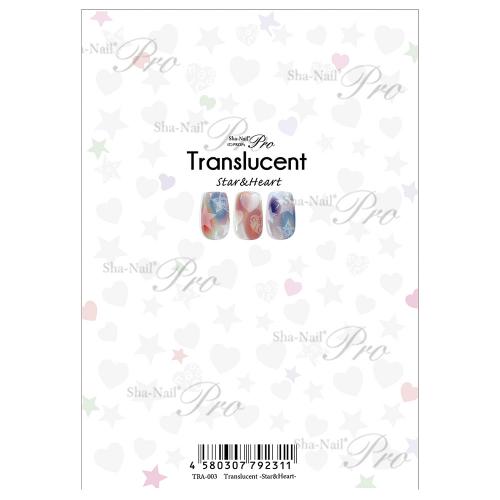 写ネイルPRO トランスルーセント スターアンドハート TRA-003