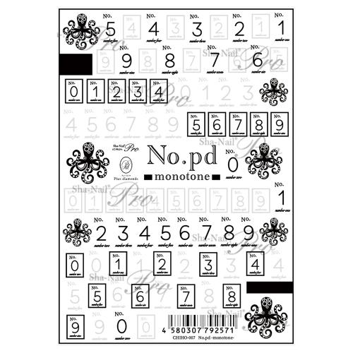 写ネイルPRO No.pd -モノトーン- CHIHO-007