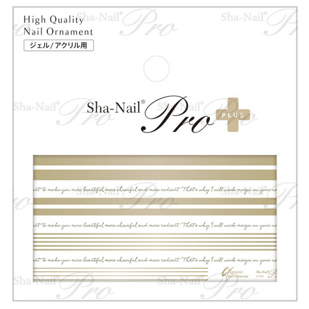 写ネイルPlus　クアトロアートライン シャンパンゴールド RUMI-PQA02