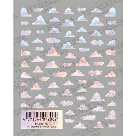 TUMEKIRA ツメキラes KAI produce5 サンセット クラウド ES-KAI-106