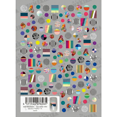 TUMEKIRA　ツメキラ naomiプロデュース オアシス NN-NAO-004
