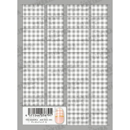 TUMEKIRA　ツメキラ ギンガムチェック 黒 NN-GGC-002 　白 NN-GGC-001