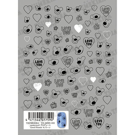 ツメキラ 　グットフレンズ 全2色　カラフル　モノトーン